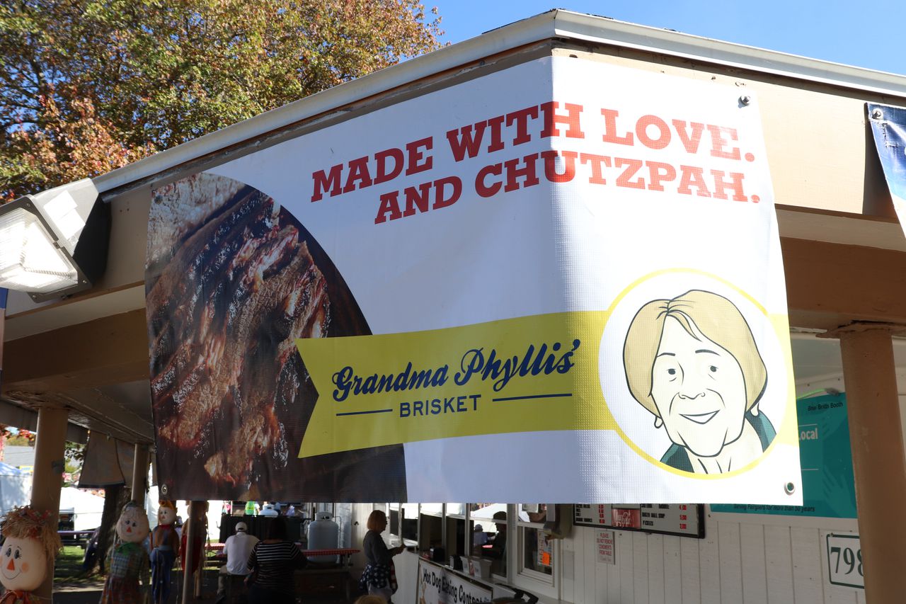 B'nai B'rith Jewish Fare at Topsfield Fair