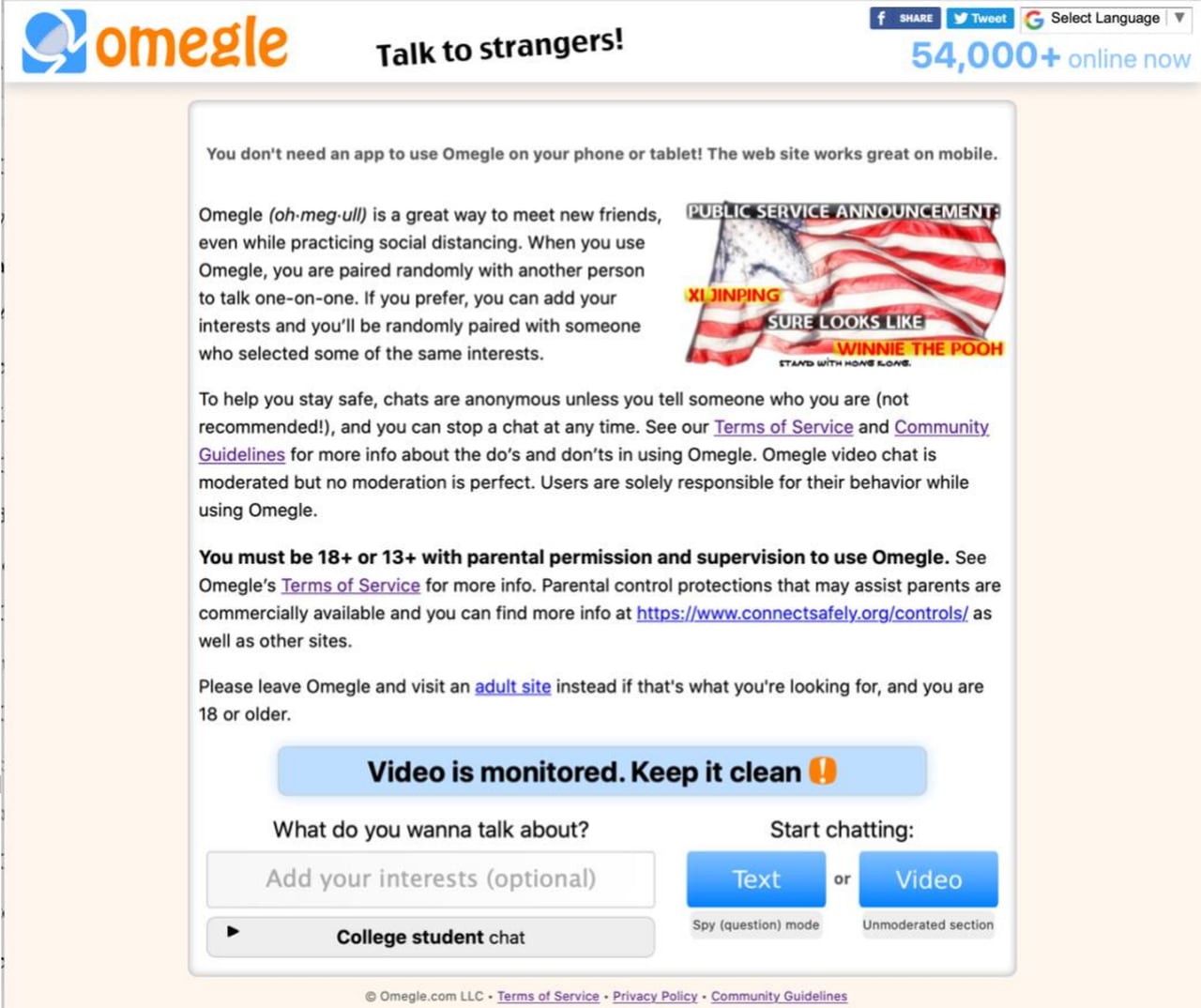 Omegle home page