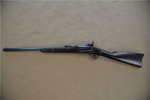 US Springfield 1868 trapdoor saddle ring carbine